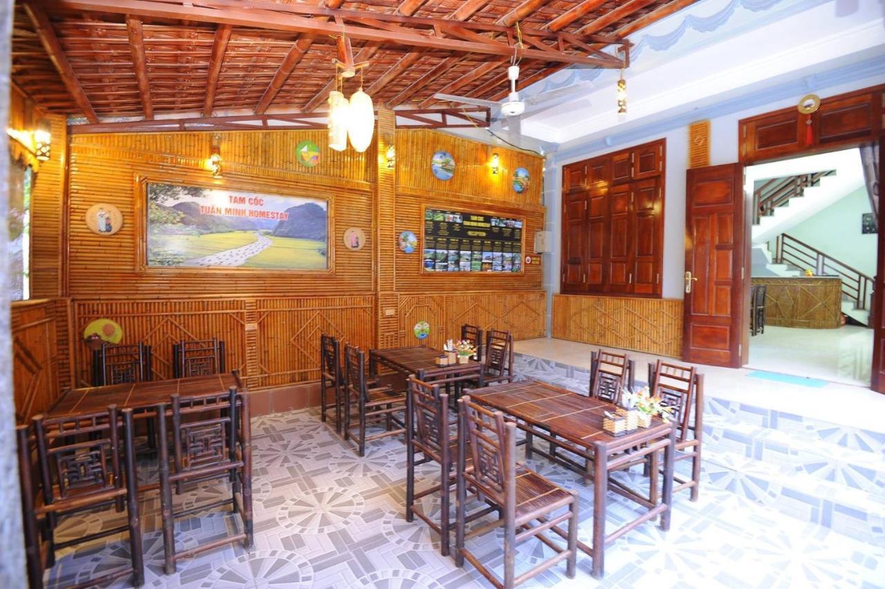 Tam Coc Cosiana Hotel Ниньбинь Экстерьер фото